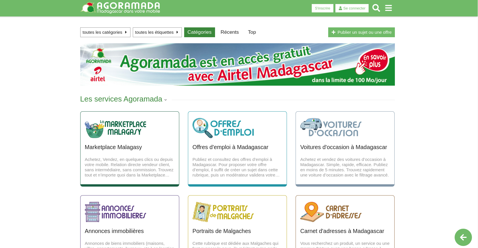 Image Agoramada